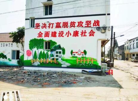 昌宁手绘文化墙的优势以及选择它的理由