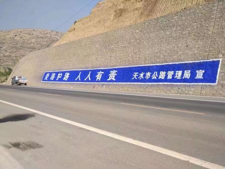 昌宁墙体广告的地理位置选择的重要性