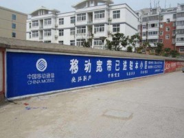 昌宁如何打造能够“让人记住”的广告