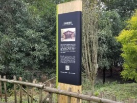 昌宁标识牌材料选择和运用的注意事项