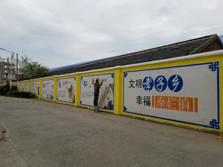 昌宁墙体彩绘文化墙，一般能保持多长时间？
