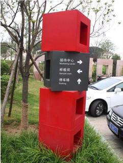 在昌宁，怎样才能选择一家好的墙体广告公司？