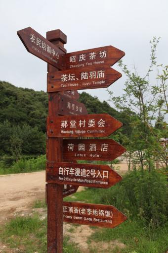 昌宁标识标牌的类别有哪些？制作工艺都有哪些要求？看完就懂了！