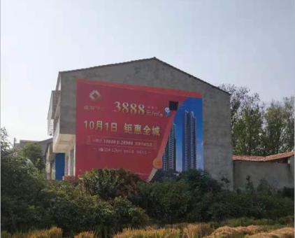 昌宁墙体广告发布的关键问题