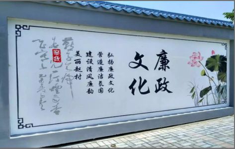 昌宁文化墙可以用哪些字体你知道吗？