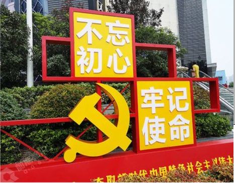 昌宁标识标牌雕刻工艺的四个窍门