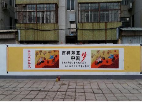 昌宁什么是文化墙