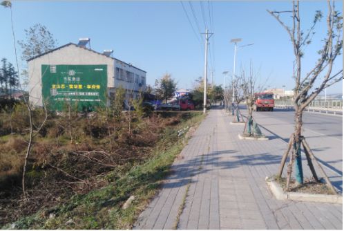 昌宁书山南院墙体广告