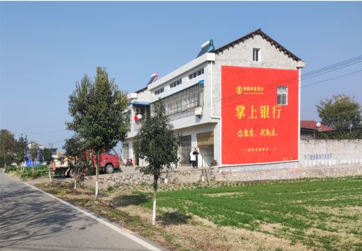 昌宁墙体广告具有的独特优势