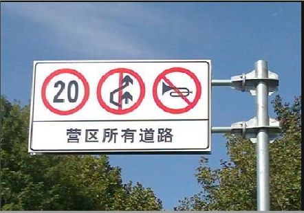 昌宁大广告牌制作不可忽视的流程