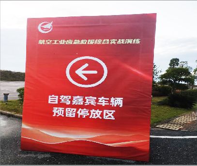 昌宁户外广告牌用什么材料做最好？
