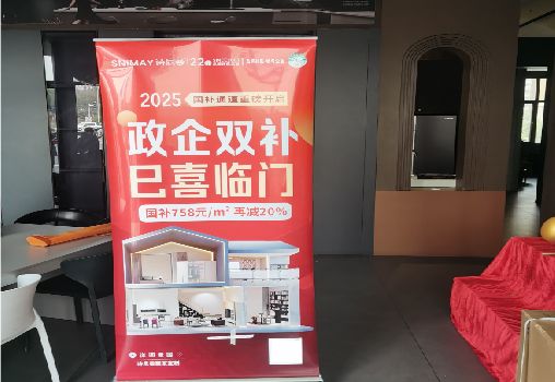 昌宁户内写真的特点是什么？