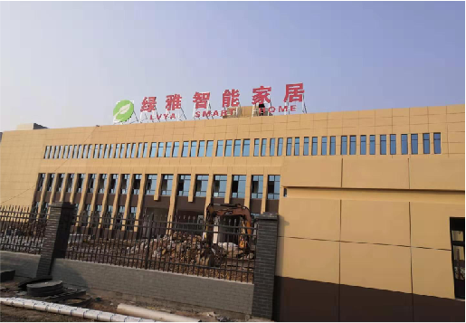 昌宁如何选择大楼发光字？