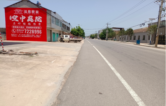 昌宁墙体广告能用的好材料有哪些？
