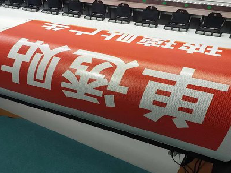 昌宁单透的特点和效果。