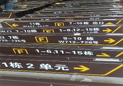 昌宁广告标识中，常见的几种安装方式。