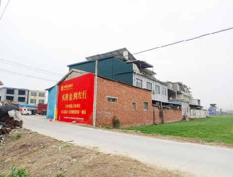 昌宁制作墙体广告思路。