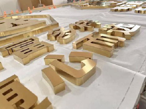 昌宁拉丝不锈钢字的特点。