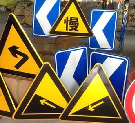 昌宁标识标牌中颜色的确定是很重要的。