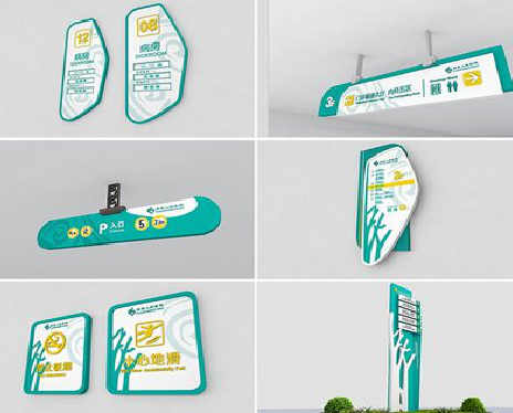 昌宁广告标牌选材的问题。