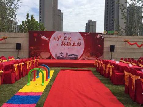 昌宁庆典活动策划要具备哪些技巧？