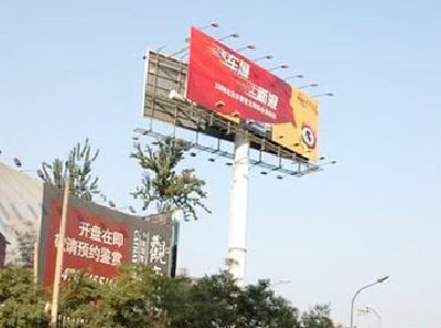 昌宁户外广告怎么做才能让人一眼记住？